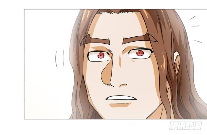 List of Big Villians Chapter 58 - halaman 48