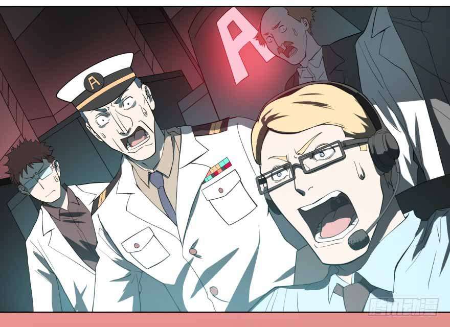 List of Big Villians Chapter 6 - halaman 50