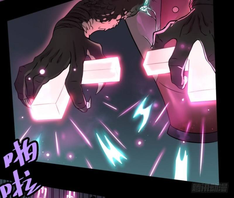 List of Big Villians Chapter 62 - halaman 51