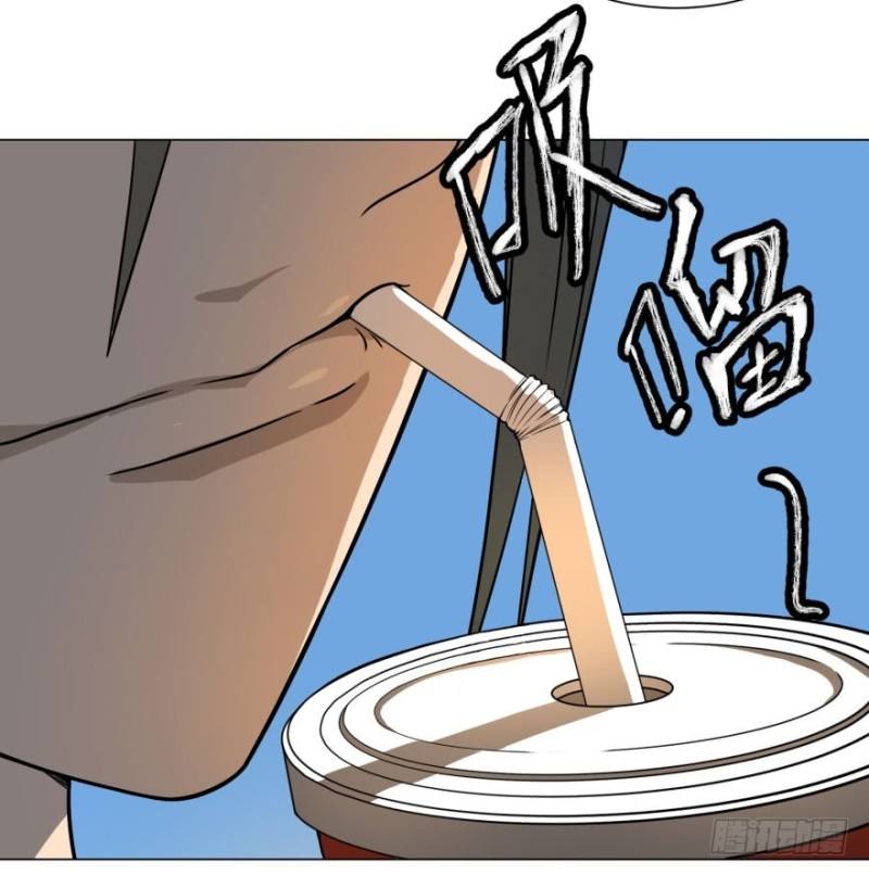 List of Big Villians Chapter 64 - halaman 28