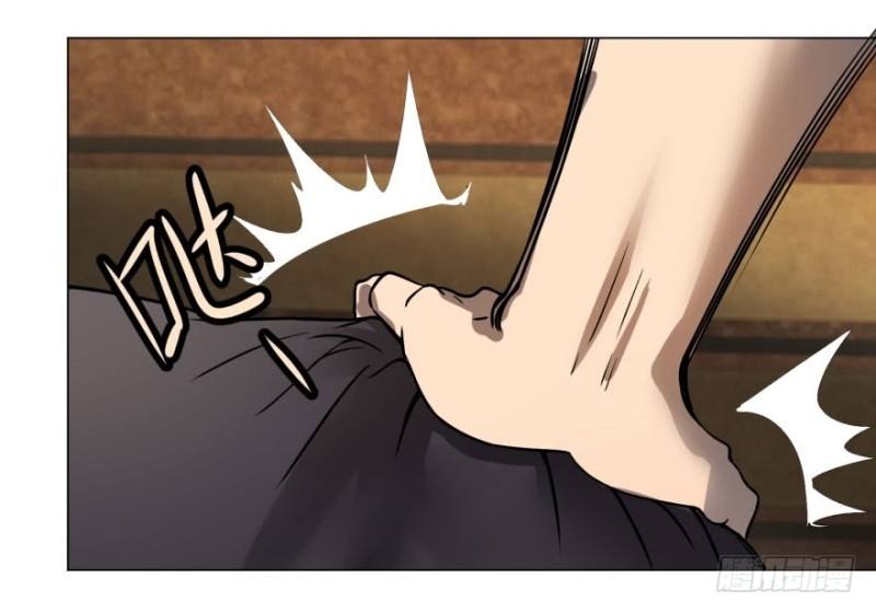 List of Big Villians Chapter 64 - halaman 48
