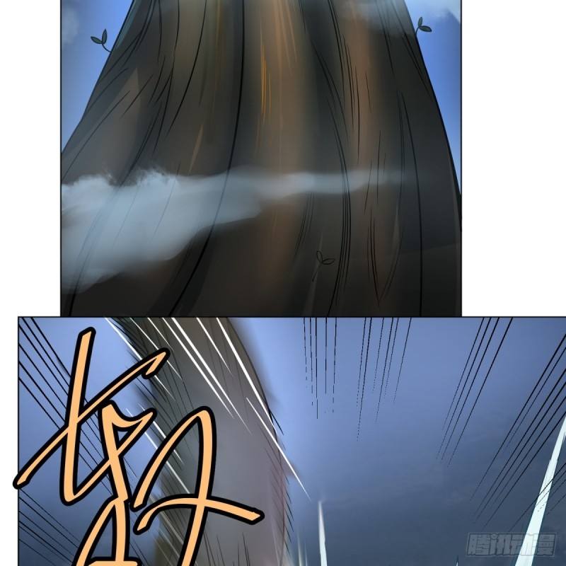 List of Big Villians Chapter 66 - halaman 20