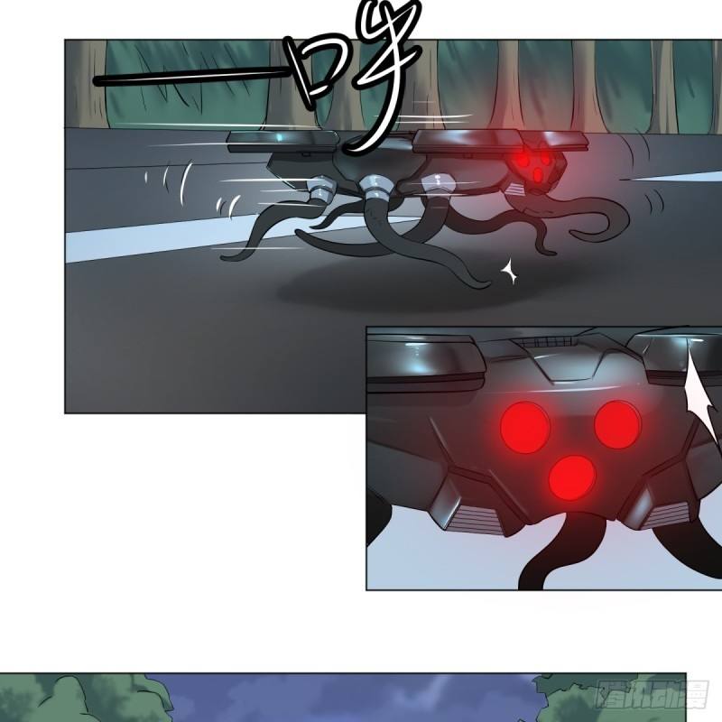 List of Big Villians Chapter 66 - halaman 28