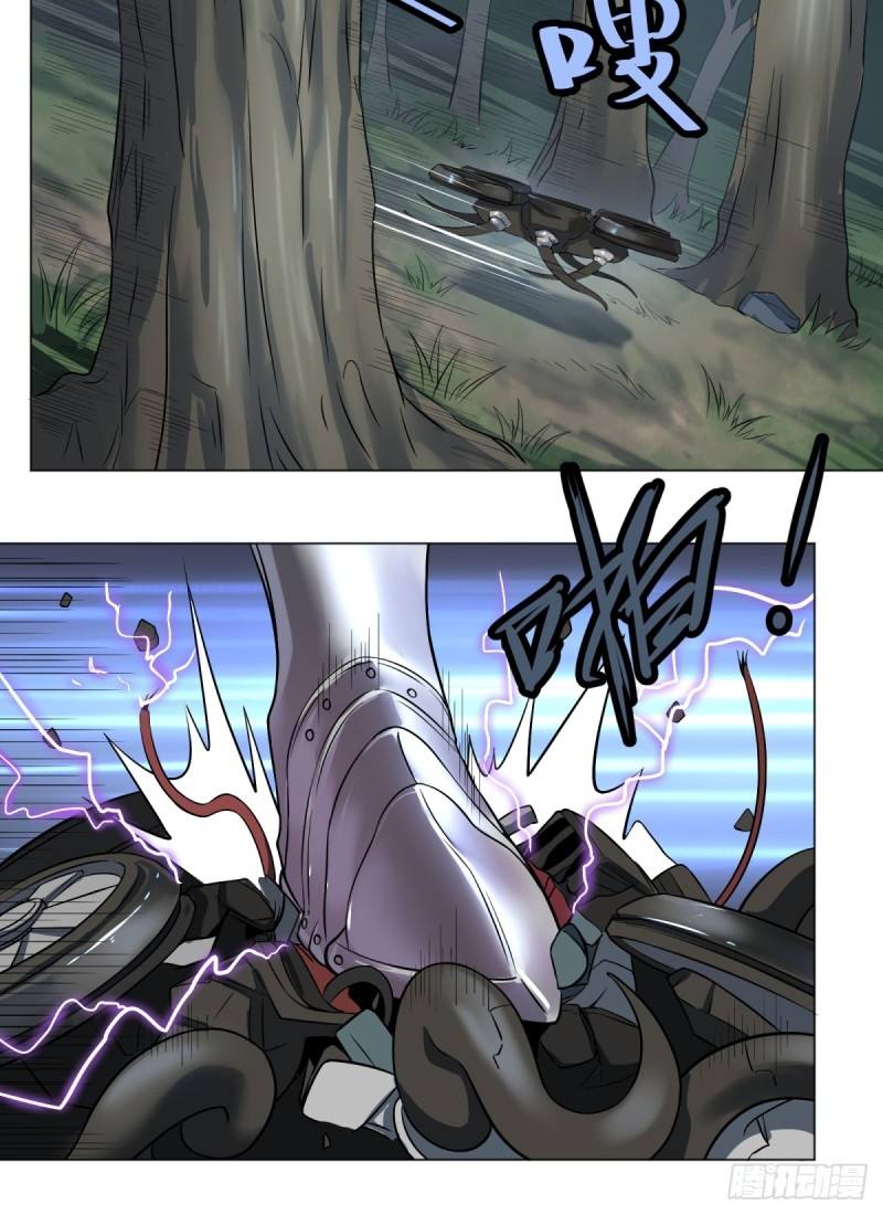List of Big Villians Chapter 66 - halaman 30