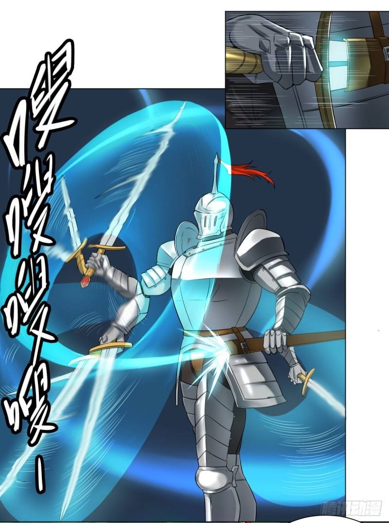List of Big Villians Chapter 67 - halaman 12