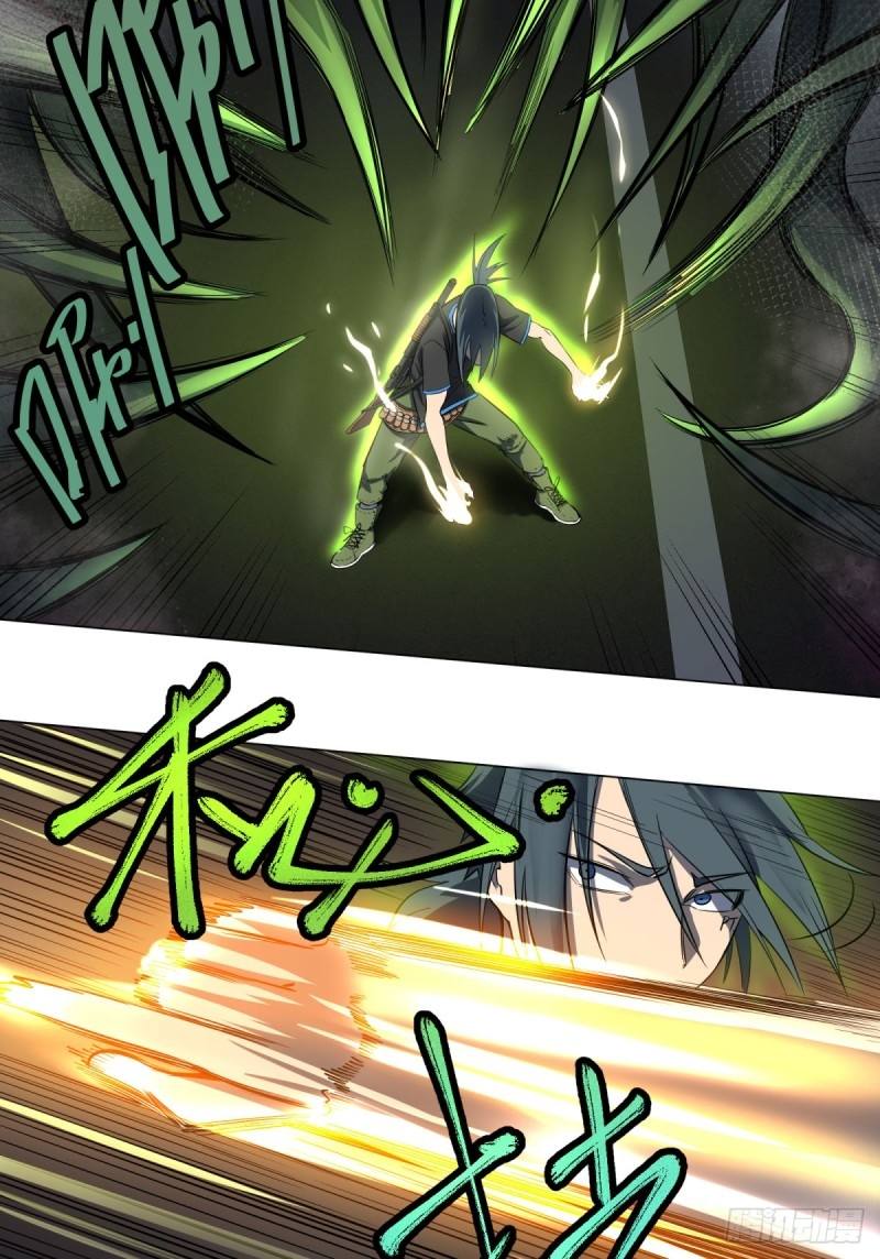 List of Big Villians Chapter 69 - halaman 39