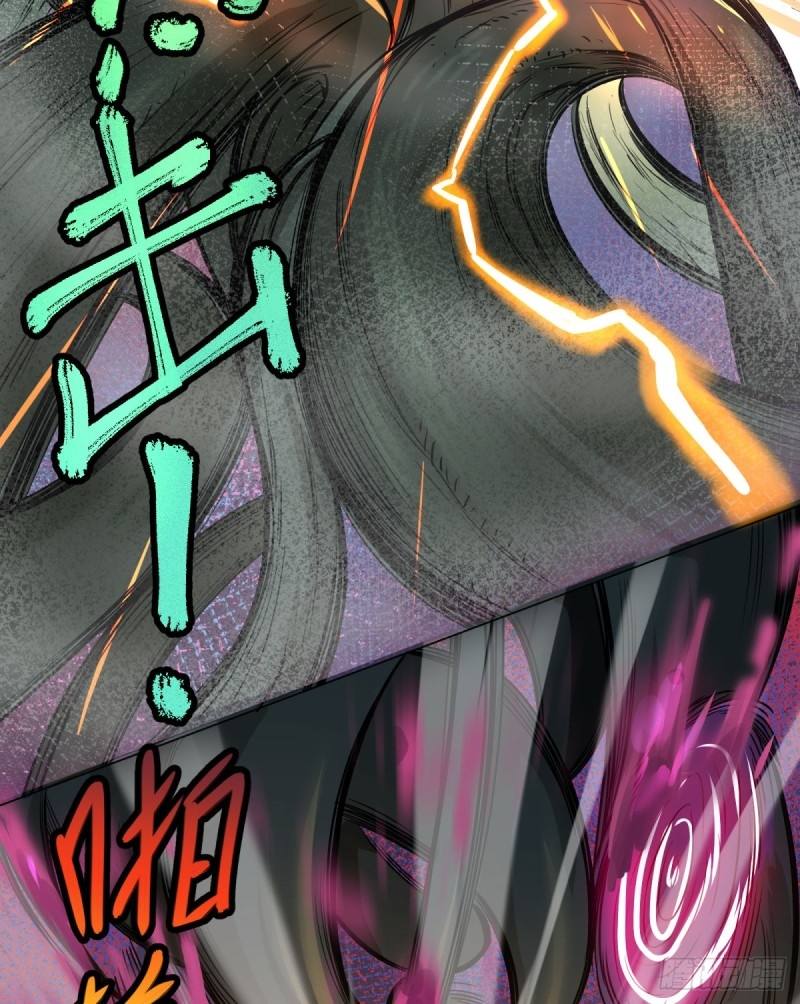 List of Big Villians Chapter 69 - halaman 41