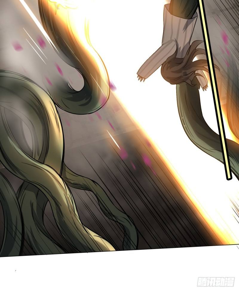 List of Big Villians Chapter 69 - halaman 44
