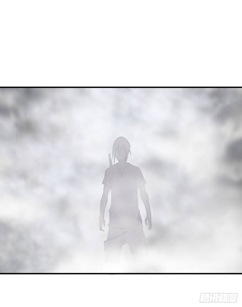 List of Big Villians Chapter 70 - halaman 18