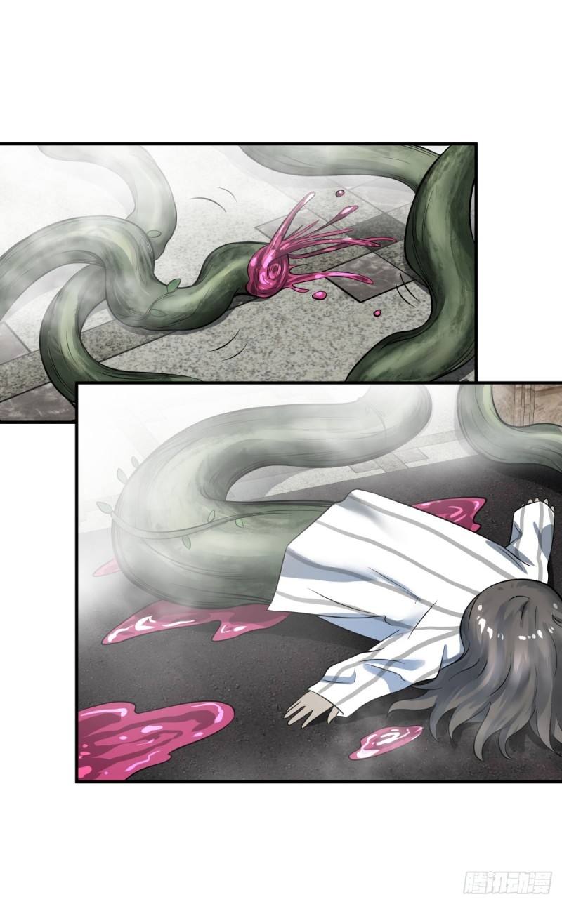 List of Big Villians Chapter 70 - halaman 2
