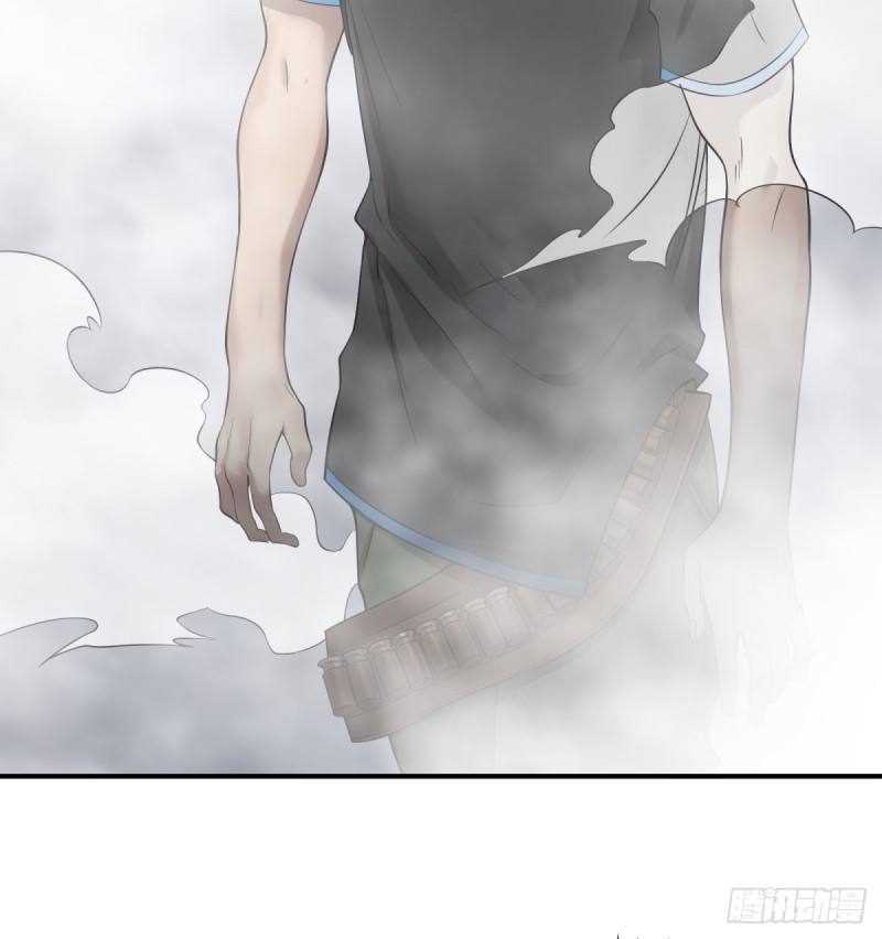 List of Big Villians Chapter 70 - halaman 20
