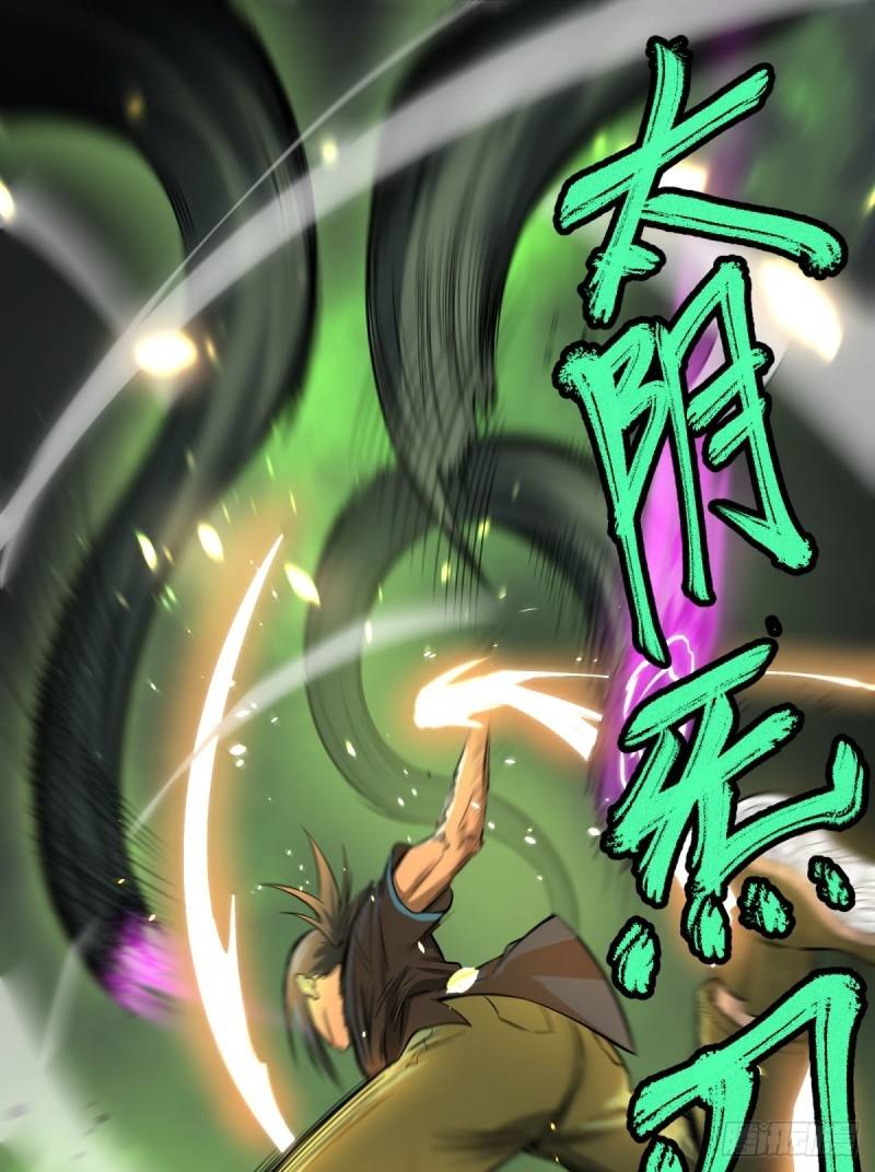 List of Big Villians Chapter 70 - halaman 35