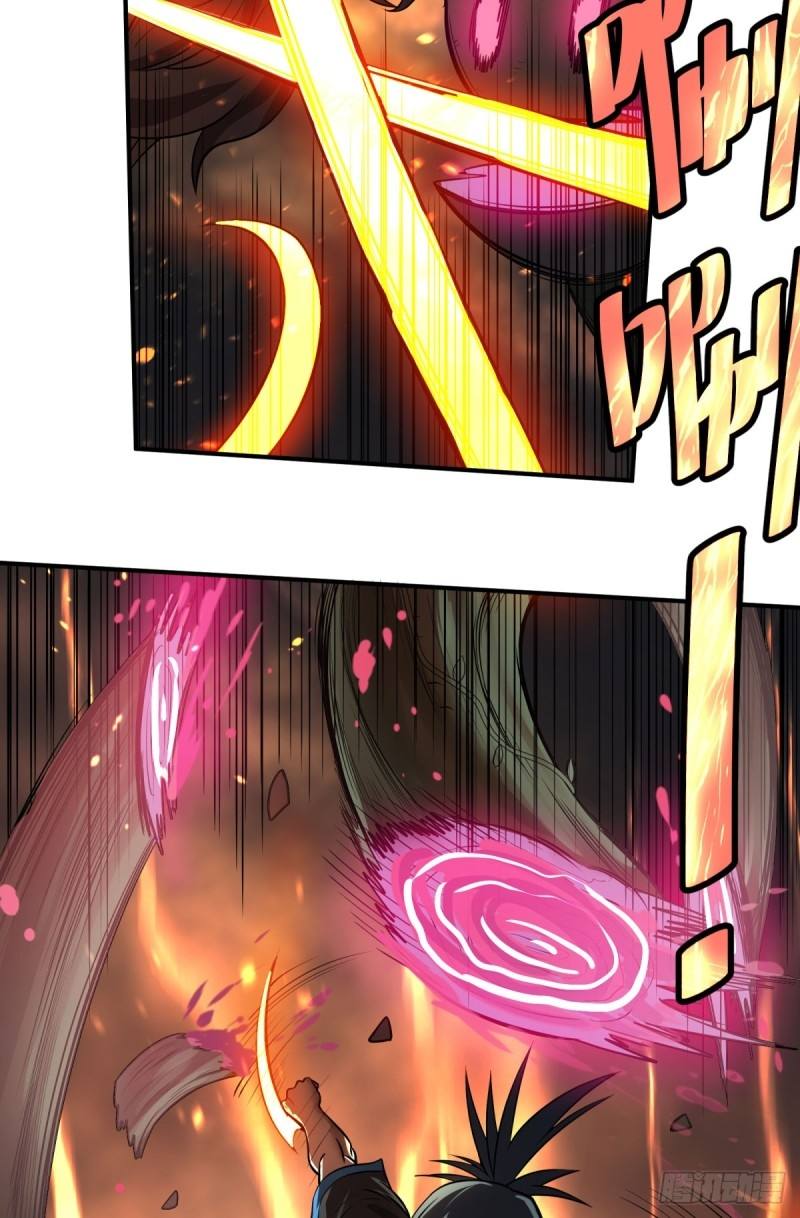 List of Big Villians Chapter 71 - halaman 16