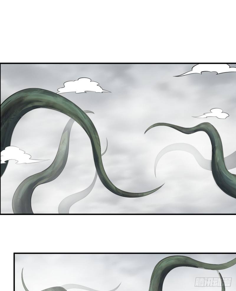 List of Big Villians Chapter 71 - halaman 38