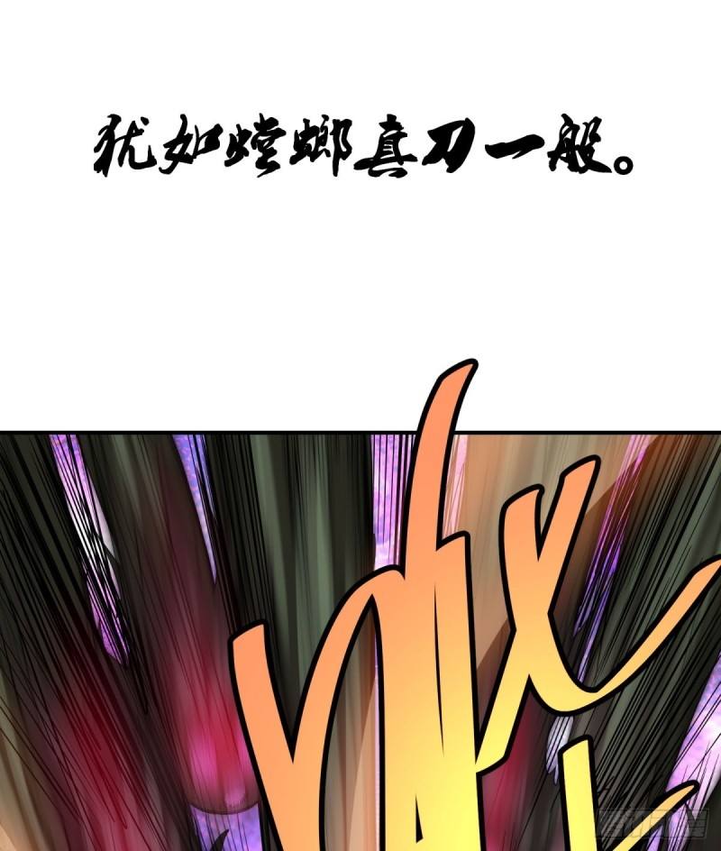 List of Big Villians Chapter 71 - halaman 4