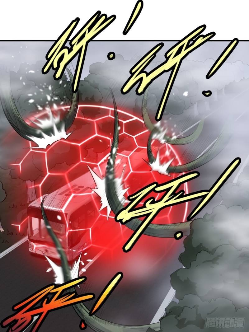 List of Big Villians Chapter 72 - halaman 21