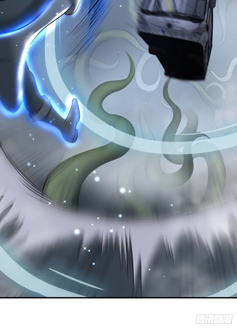 List of Big Villians Chapter 73 - halaman 14