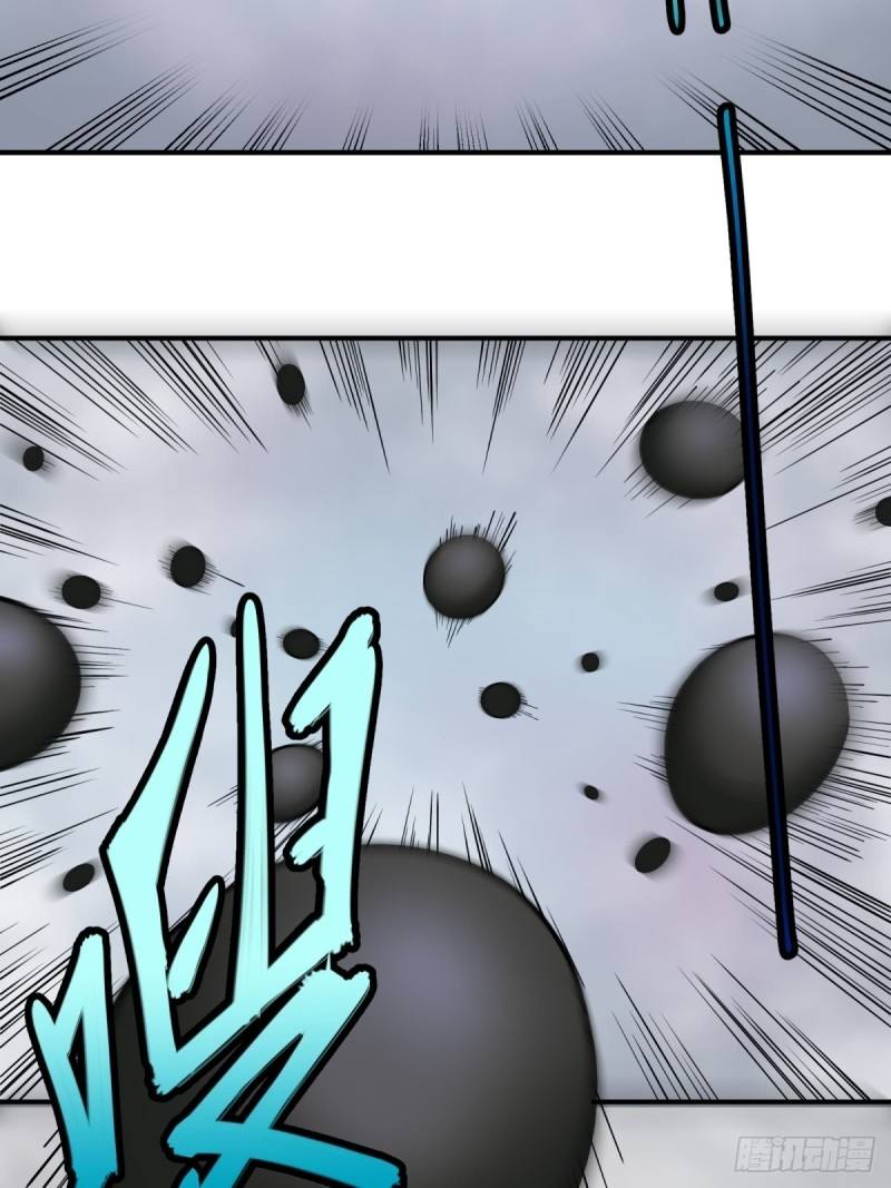List of Big Villians Chapter 73 - halaman 24
