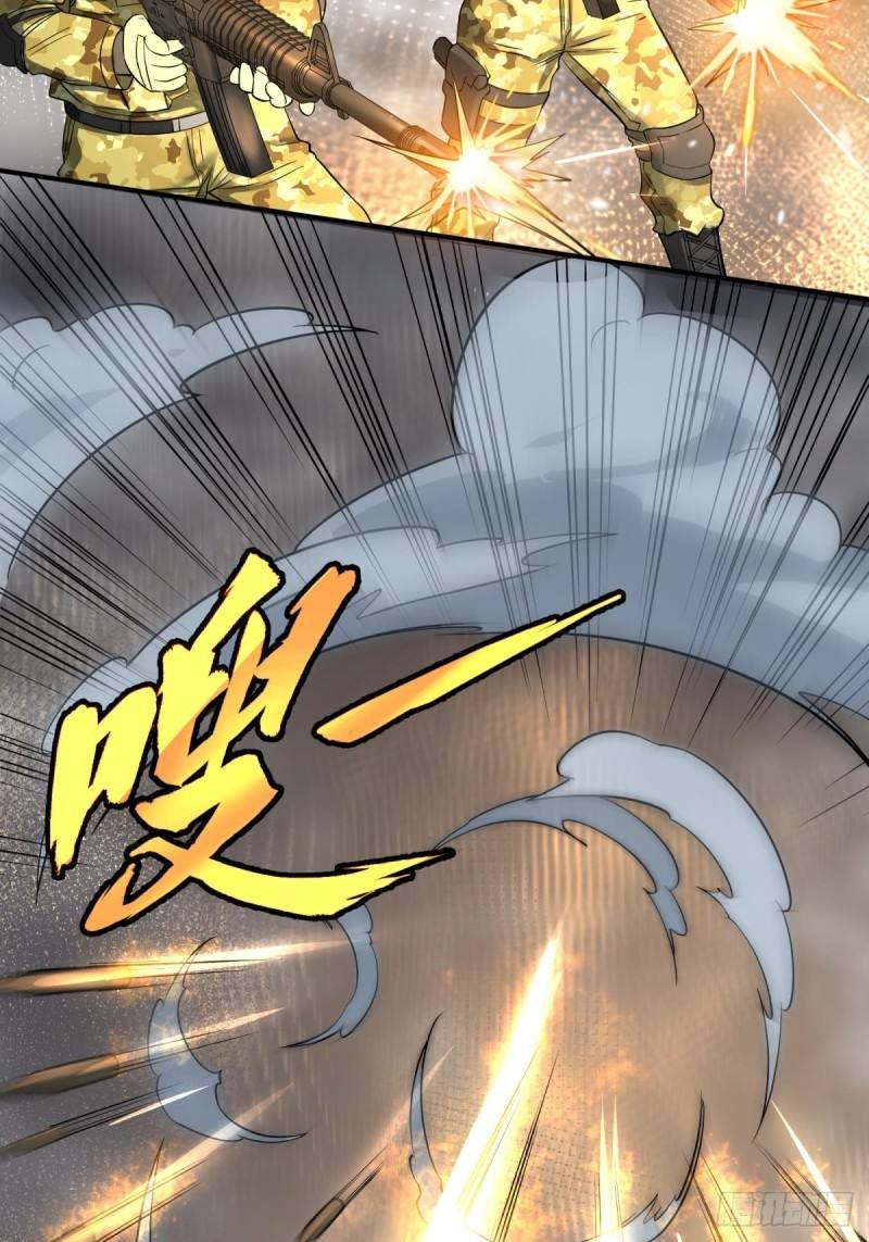 List of Big Villians Chapter 73 - halaman 34