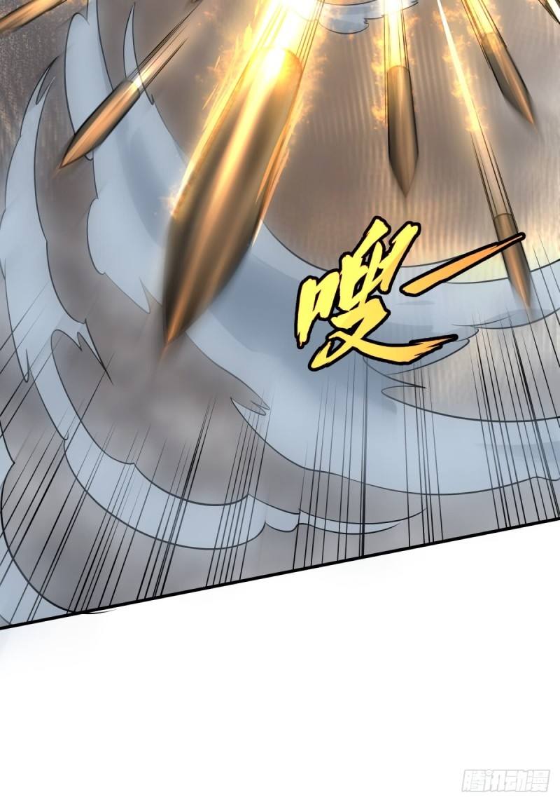 List of Big Villians Chapter 73 - halaman 35