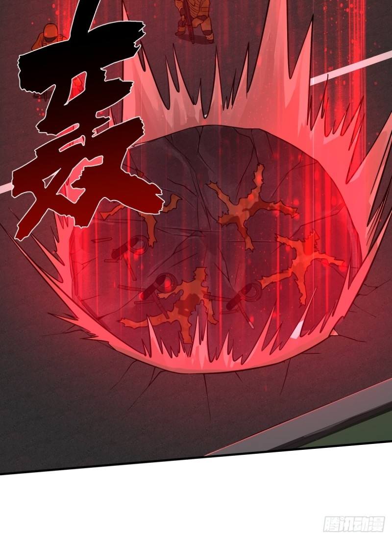 List of Big Villians Chapter 74 - halaman 18