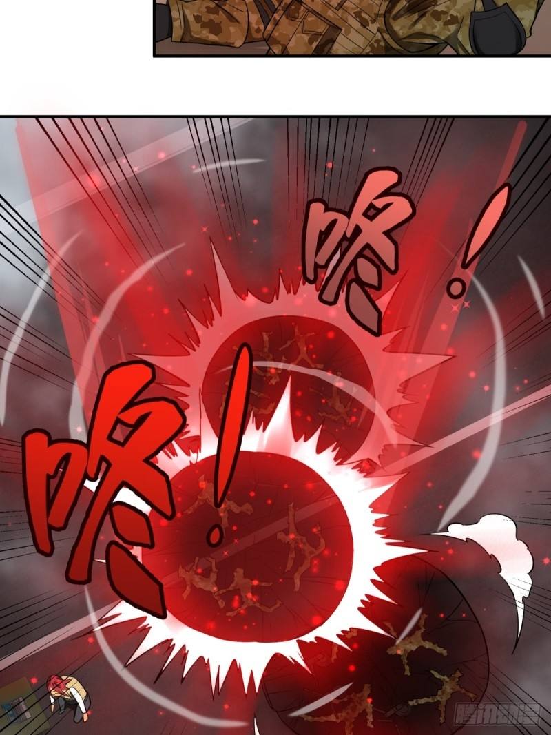 List of Big Villians Chapter 74 - halaman 20