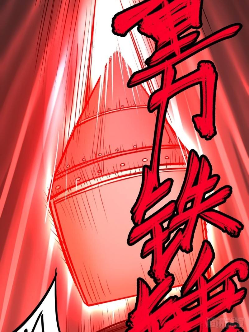 List of Big Villians Chapter 74 - halaman 27
