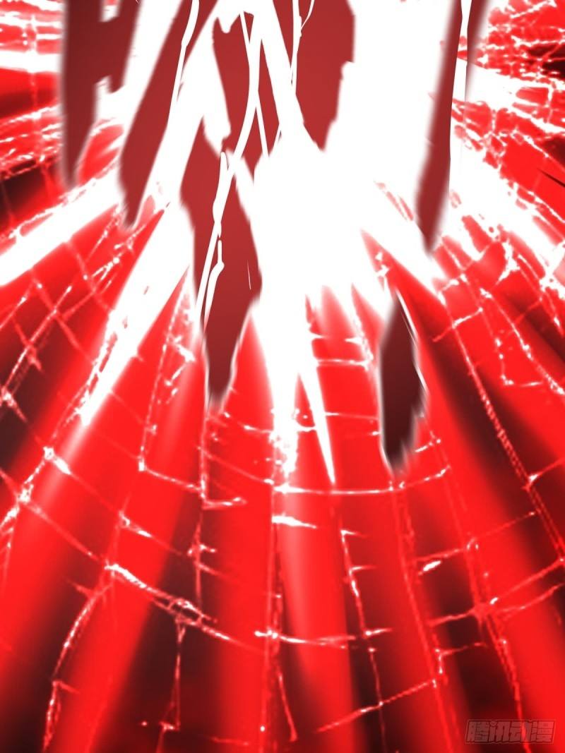 List of Big Villians Chapter 74 - halaman 30