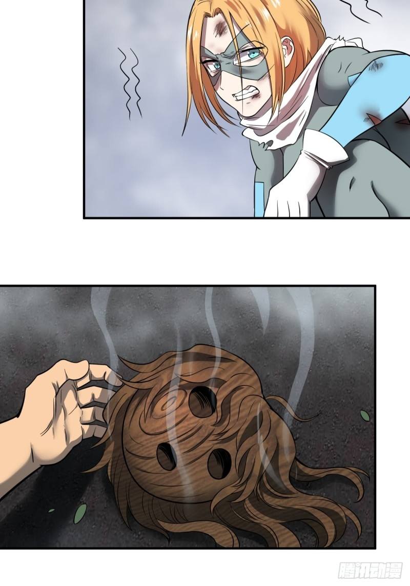 List of Big Villians Chapter 74 - halaman 34