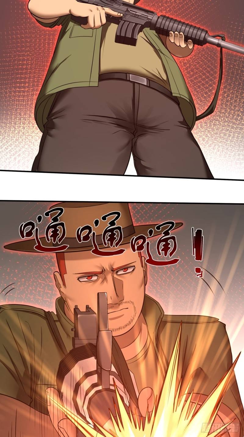 List of Big Villians Chapter 74 - halaman 8