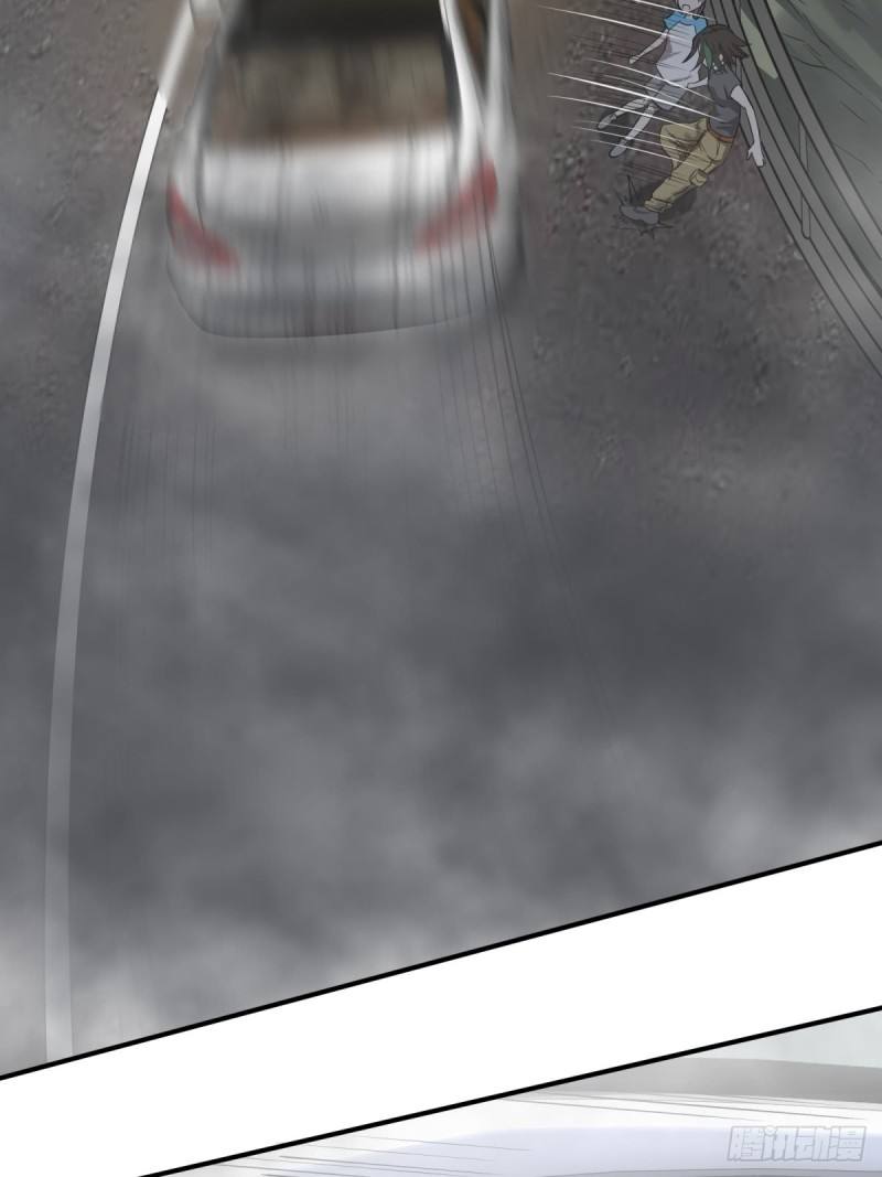 List of Big Villians Chapter 75 - halaman 21