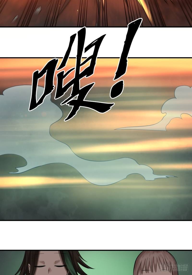 List of Big Villians Chapter 76 - halaman 13