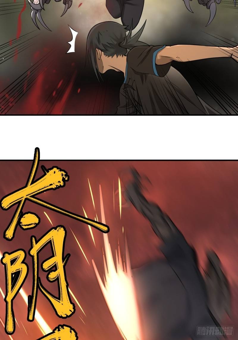 List of Big Villians Chapter 76 - halaman 35