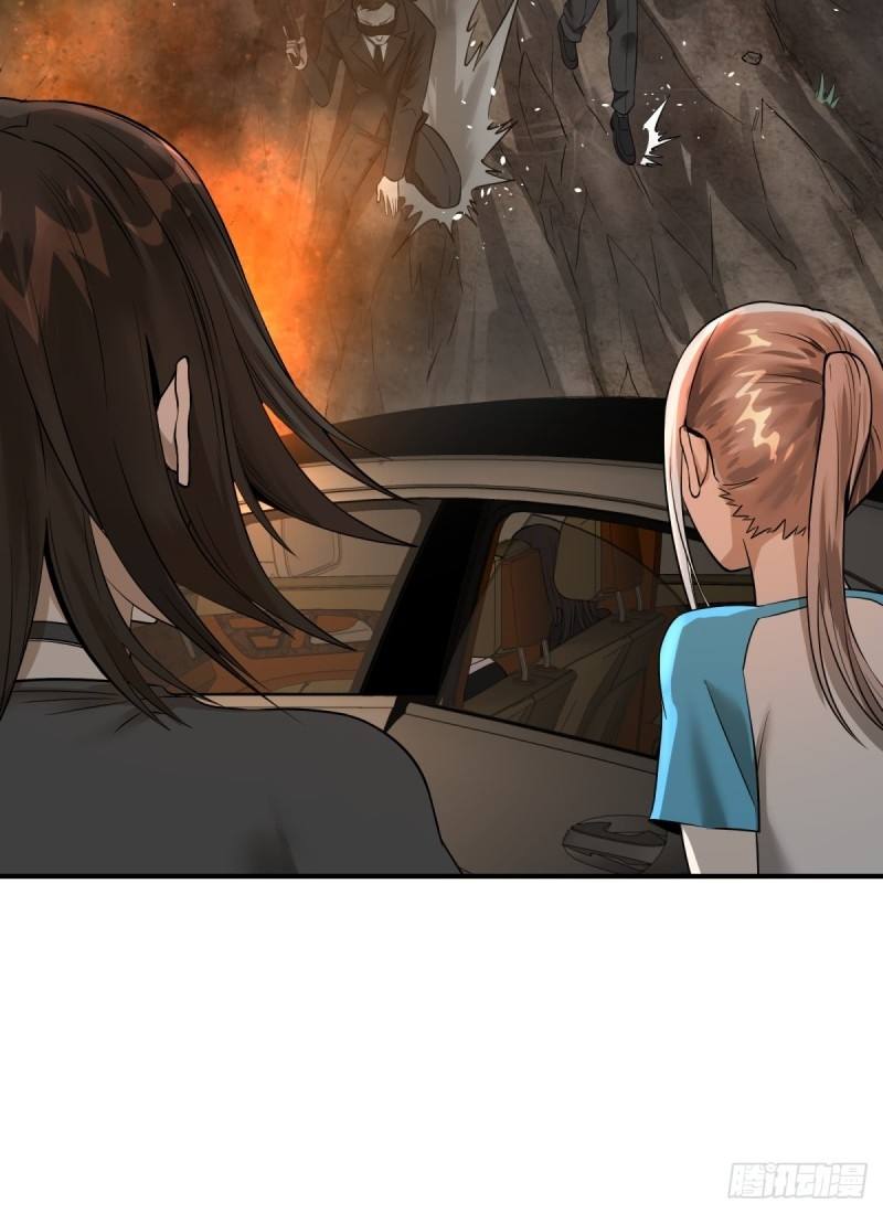 List of Big Villians Chapter 76 - halaman 9