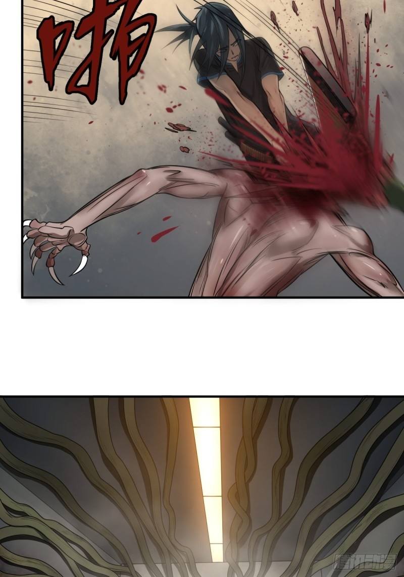 List of Big Villians Chapter 77 - halaman 10