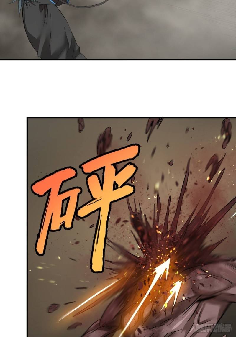 List of Big Villians Chapter 77 - halaman 4
