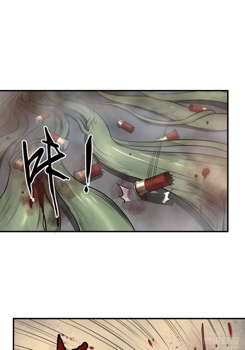 List of Big Villians Chapter 77 - halaman 9