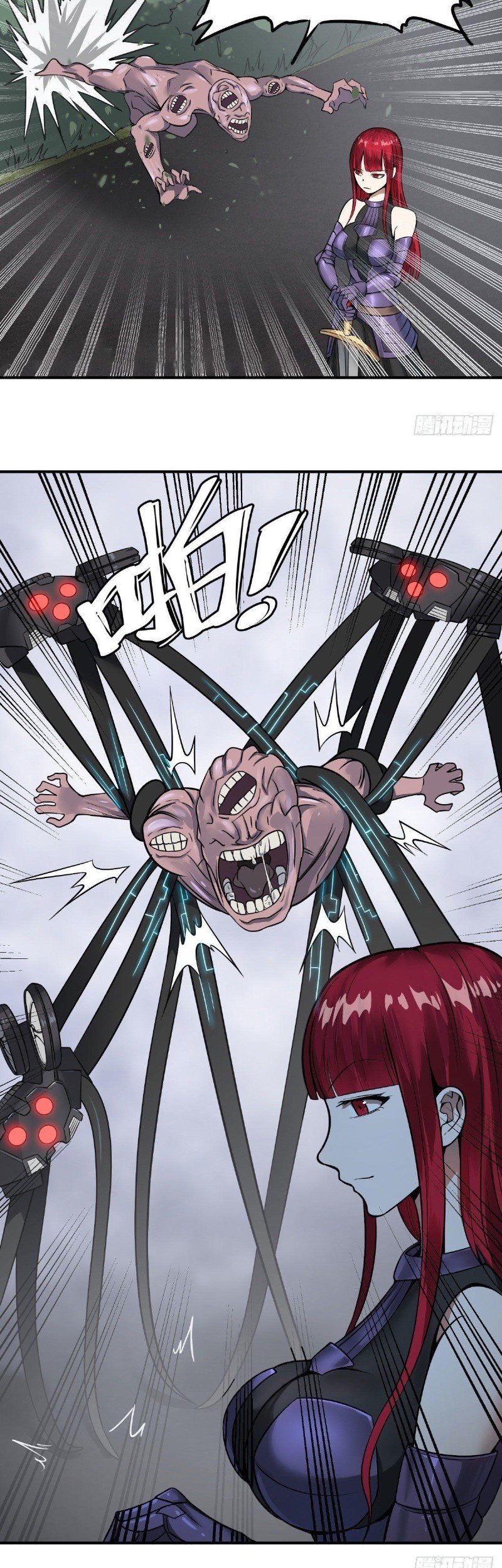 List of Big Villians Chapter 78 - halaman 8