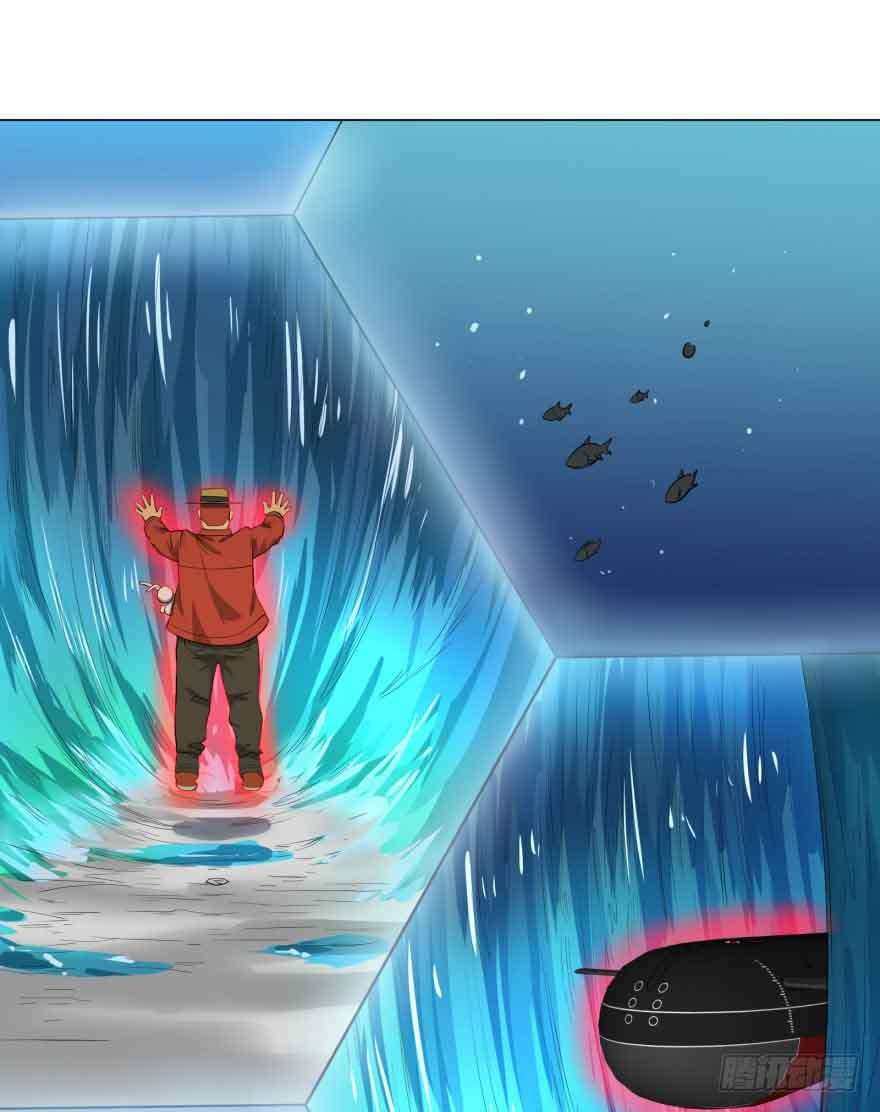 List of Big Villians Chapter 8 - halaman 47