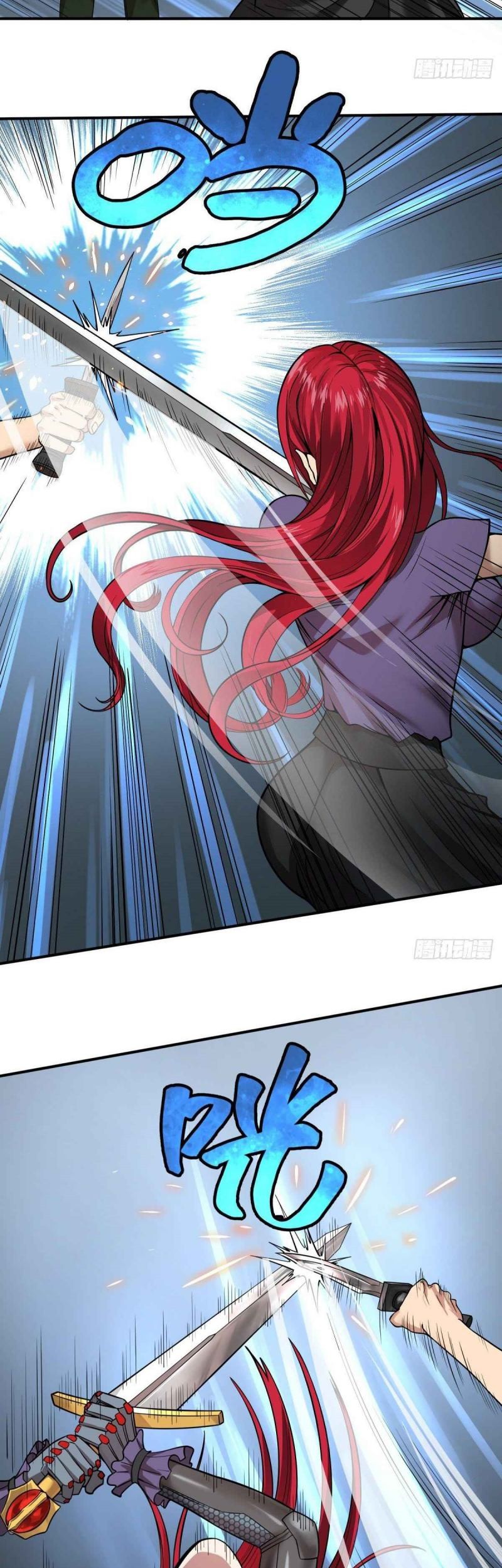 List of Big Villians Chapter 80 - halaman 16