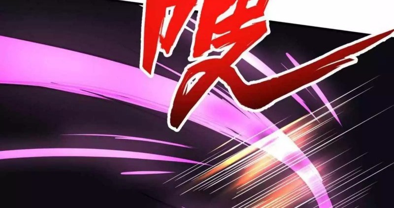List of Big Villians Chapter 82 - halaman 3