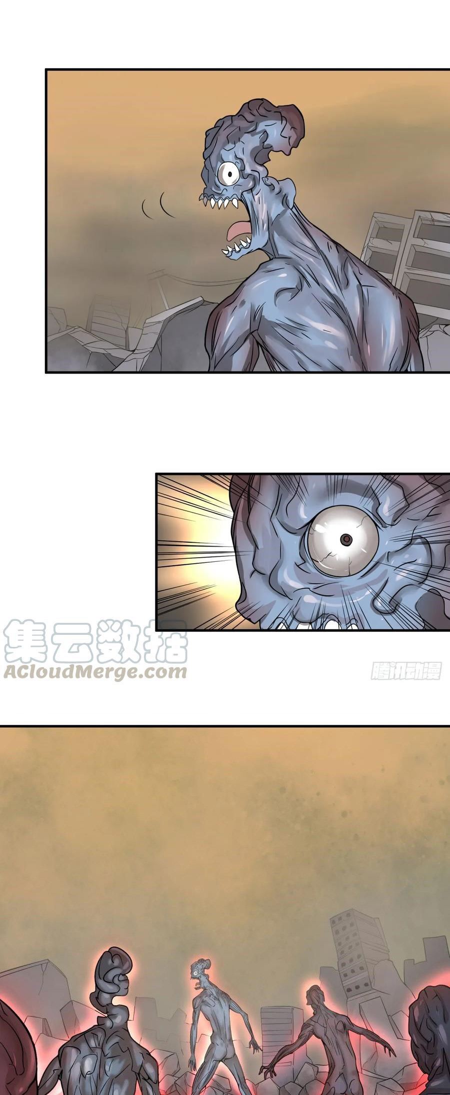 List of Big Villians Chapter 85 - halaman 22