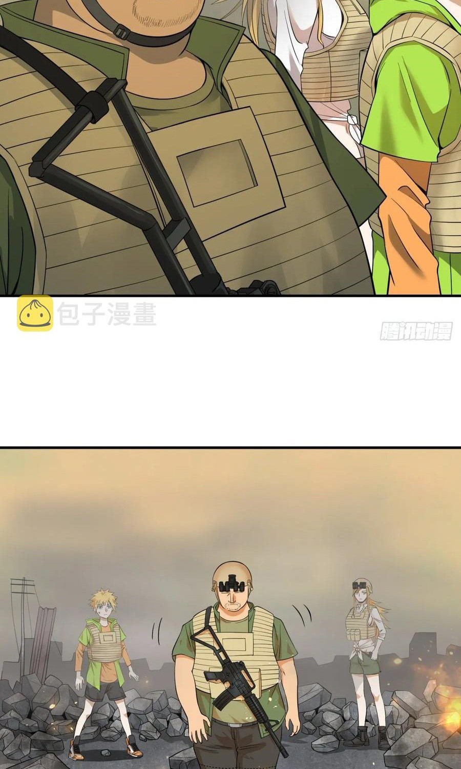 List of Big Villians Chapter 86 - halaman 5