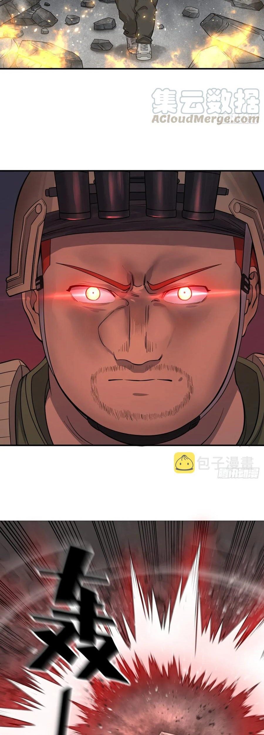 List of Big Villians Chapter 86 - halaman 6