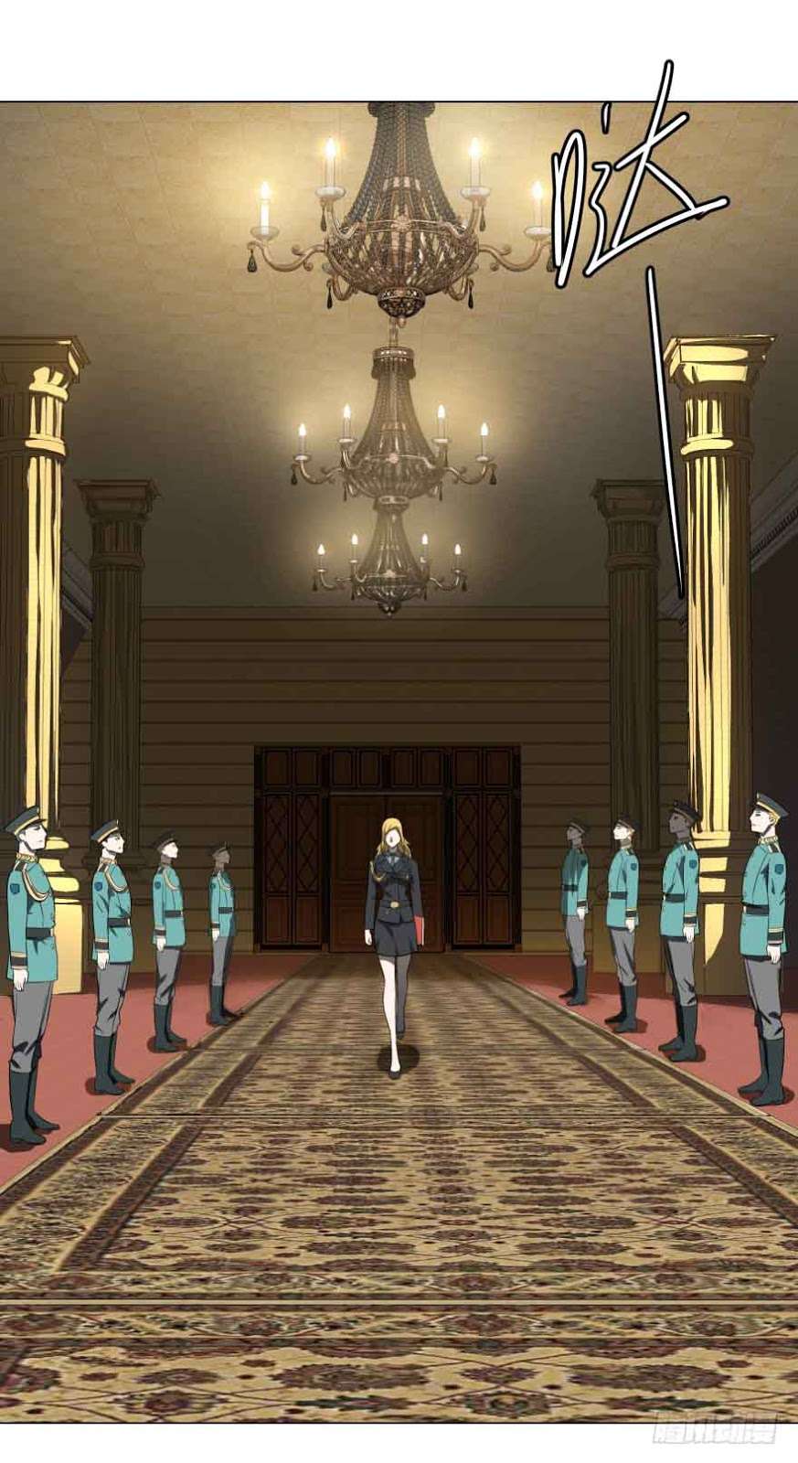 List of Big Villians Chapter 9 - halaman 5