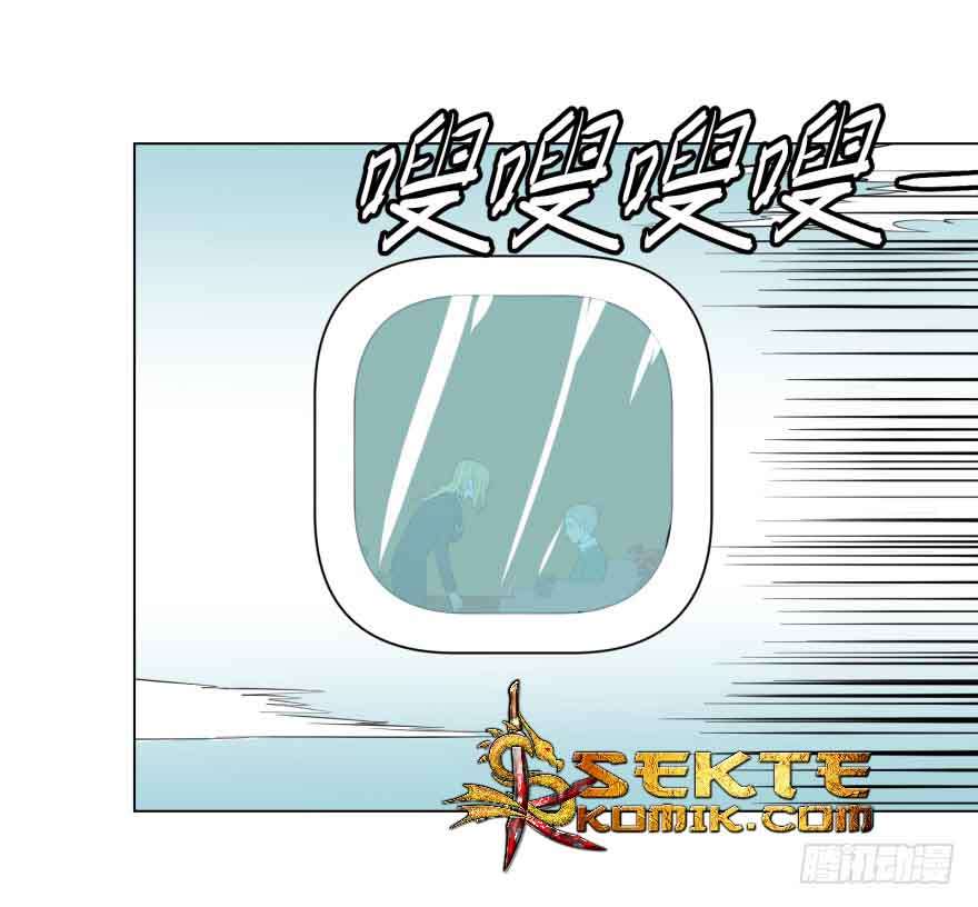 List of Big Villians Chapter 9 - halaman 54