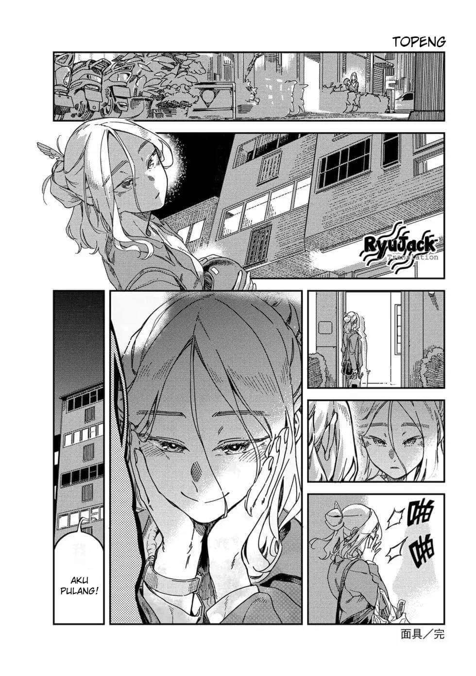 Listen to My Voice!! Chapter 1.5 - halaman 1