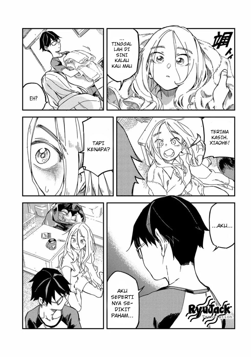 Listen to My Voice!! Chapter 1 - halaman 24
