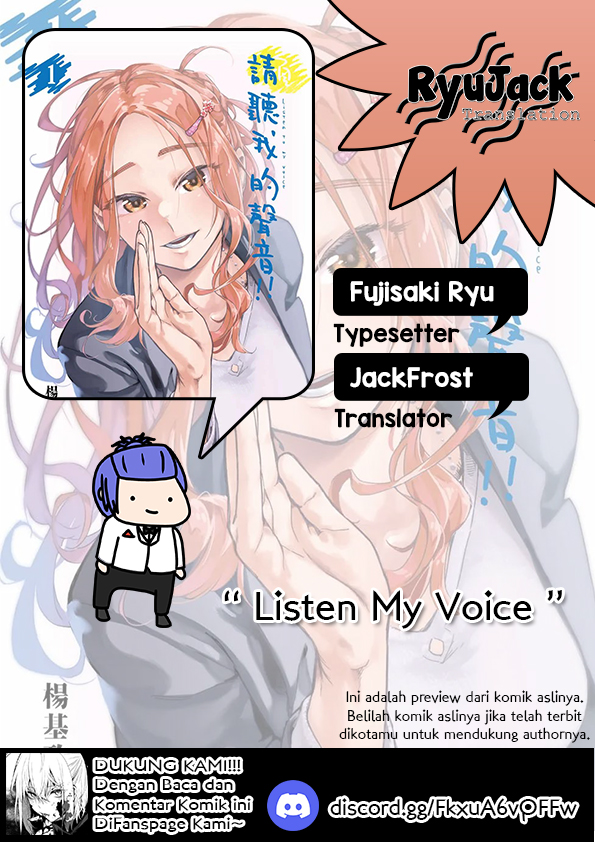 Listen to My Voice!! Chapter 10 - halaman 1