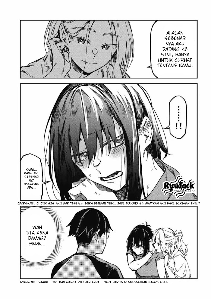 Listen to My Voice!! Chapter 11.1 - halaman 16